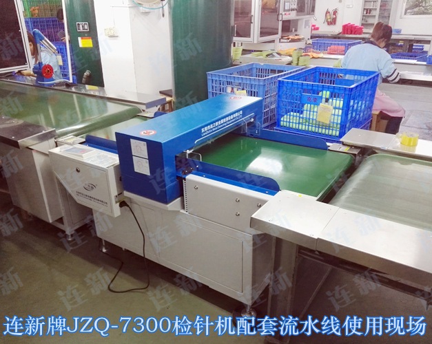 檢針機傳送帶因污物導致機器故障的解決方法